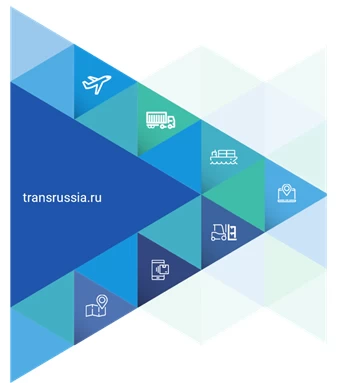 TELS CARGO примет участие в выставке TransRussia 2024